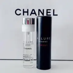 2026年最新】シャネル アリュール トラベルセットの人気アイテム