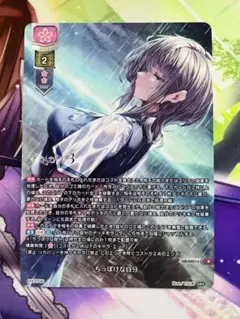 2026年最新】ラッキーカード リセの人気アイテム - メルカリ