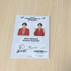 2026年最新】WATWING 鈴木曉の人気アイテム - メルカリ