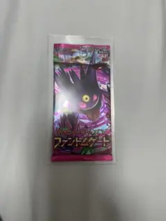 2026年最新】ファントムゲート未開封の人気アイテム - メルカリ