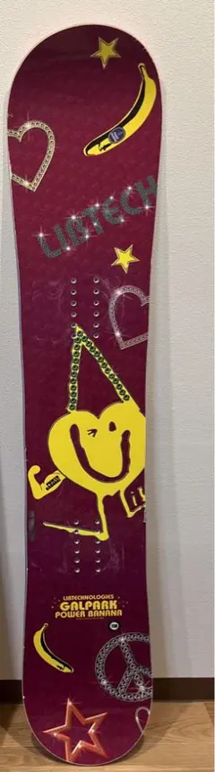 2026年最新】libtech galparkの人気アイテム - メルカリ