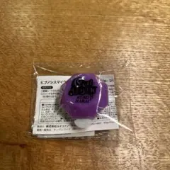 2026年最新】ヒプマイ リングライト ナゴヤの人気アイテム - メルカリ