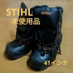 2026年最新】スチール チェーンソーブーツの人気アイテム - メルカリ