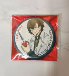 2026年最新】文豪ストレイドッグス 映画特典 缶バッジの人気アイテム