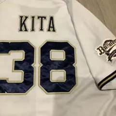 2026年最新】来田 ユニフォームの人気アイテム - メルカリ