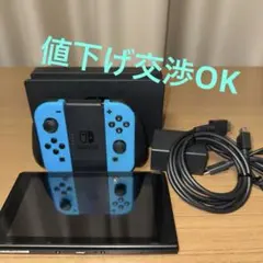 2026年最新】nintendo switch 本体 初期型の人気アイテム - メルカリ