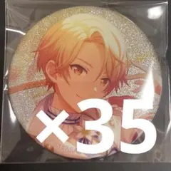 2026年最新】天馬司 缶バッジ グリッターの人気アイテム - メルカリ