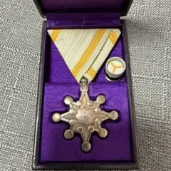 2026年最新】瑞宝章の人気アイテム - メルカリ