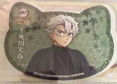 2026年最新】鬼滅の刃 ナンジャタウン 不死川実弥の人気アイテム