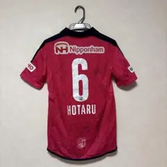 2026年最新】山口蛍 ユニフォームの人気アイテム - メルカリ