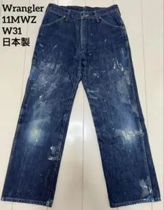 2026年最新】wrangler 11mwzの人気アイテム - メルカリ