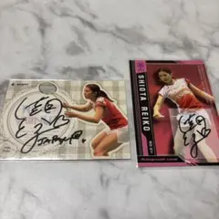 2026年最新】潮田玲子 直筆サインの人気アイテム - メルカリ