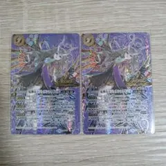 2026年最新】ジェラシックドール シークレットの人気アイテム - メルカリ