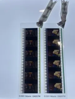 2026年最新】三鷹の森ジブリ美術館ブックマーカーの人気アイテム