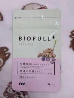 2026年最新】BIOFULLの人気アイテム - メルカリ