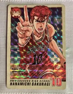 SLAM DUNK スラムダンク キラ カードダス カード #44 桜木花道 - メルカリ