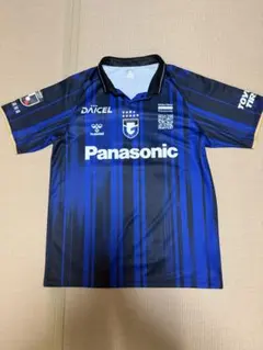 2026年最新】名和田我空の人気アイテム - メルカリ