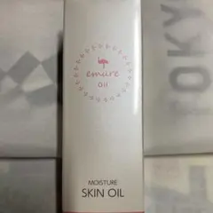 2026年最新】エミューオイル プレミアムの人気アイテム - メルカリ