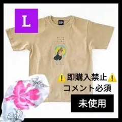 2026年最新】藤井風 tシャツ hehnの人気アイテム - メルカリ