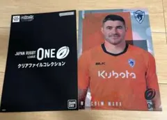 2026年最新】マルコム・マークスの人気アイテム - メルカリ