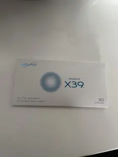 2026年最新】x39 パッチの人気アイテム - メルカリ