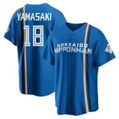 2026年最新】山崎福也 ユニフォームの人気アイテム - メルカリ