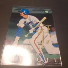 2026年最新】辻発彦サインの人気アイテム - メルカリ