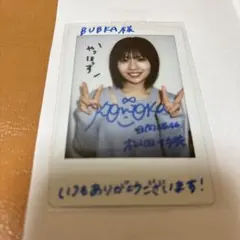 2026年最新】松田好花サインの人気アイテム - メルカリ