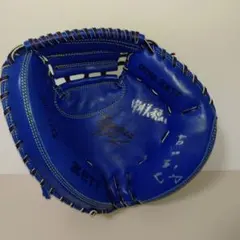 2026年最新】古田敦也 キャッチャーミットの人気アイテム - メルカリ