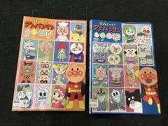 2026年最新】アンパンマン dvd 2019の人気アイテム - メルカリ