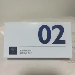 2026年最新】アクアドエアの人気アイテム - メルカリ