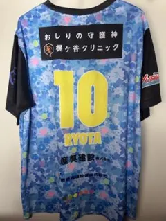 2026年最新】川崎フロンターレ ユニフォームの人気アイテム - メルカリ