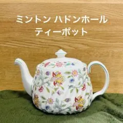 2026年最新】ミントン ポットの人気アイテム - メルカリ