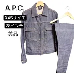 2026年最新】apc デニム セットアップの人気アイテム - メルカリ