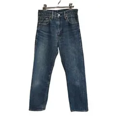 2026年最新】リーバイス 502XX J22の人気アイテム - メルカリ