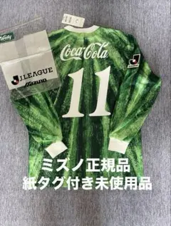 2026年最新】ヴェルディ カズの人気アイテム - メルカリ