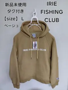 2026年最新】アイリーフィッシングクラブ パーカーの人気アイテム