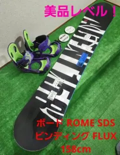 2026年最新】フラックス pr15の人気アイテム - メルカリ