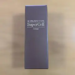 2026年最新】たかの友梨スーパーセルセラムの人気アイテム - メルカリ