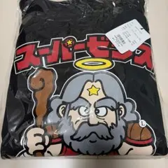 2026年最新】スーパーゼウス 福袋の人気アイテム - メルカリ