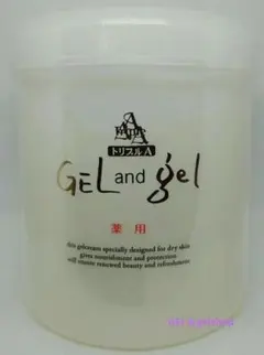 2026年最新】ゲルアンドゲル ゲルクリームの人気アイテム - メルカリ