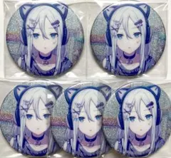 2026年最新】宵崎奏 缶バッジ 26cの人気アイテム - メルカリ