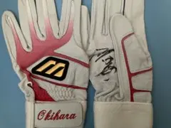 2026年最新】沖原佳典の人気アイテム - メルカリ