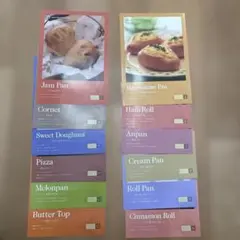 2026年最新】jhbs パン型の人気アイテム - メルカリ