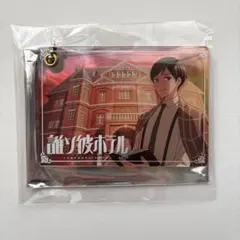 2026年最新】大外聖生の人気アイテム - メルカリ