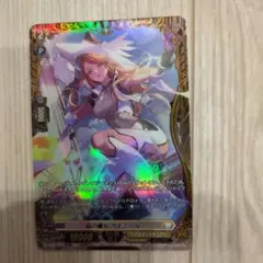 2026年最新】ヴァンガード ミネルヴァの人気アイテム - メルカリ