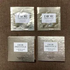 2026年最新】プレステージマイクロユイルRセラムの人気アイテム - メルカリ