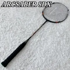 2026年最新】アークセイバー8dxの人気アイテム - メルカリ