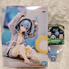 2026年最新】relaxtime 星街すいせいの人気アイテム - メルカリ