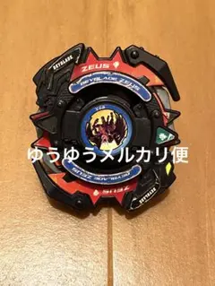 2026年最新】爆転 ゼウスの人気アイテム - メルカリ